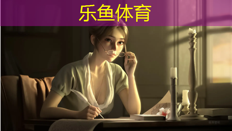 乐鱼体育,跑步机物流托运要打木架子