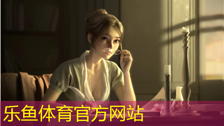 乐鱼体育官方网站,经常骑动感单车好