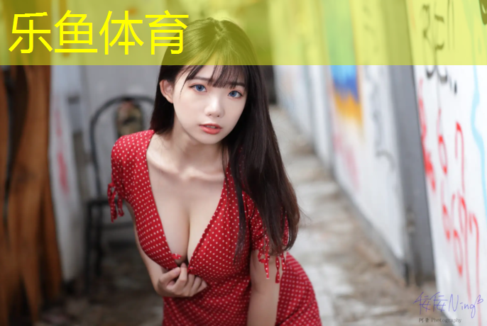 <strong>leyu·乐鱼(中国)体育官方网站,塑胶跑道道牙作用</strong>