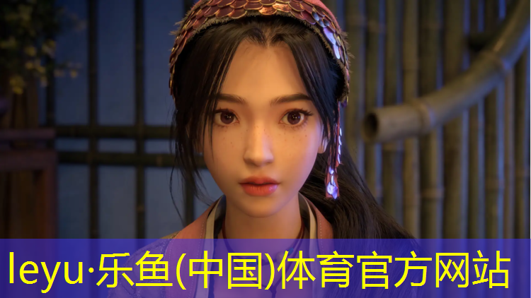 乐鱼体育官方网站,中小学体操垫