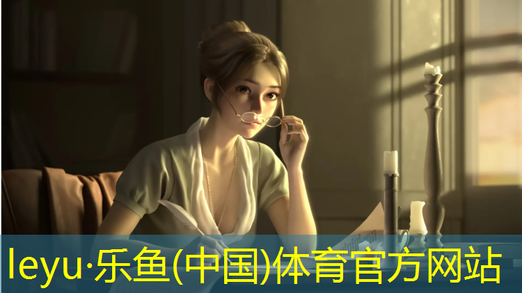 <strong>乐鱼体育,平阳蓝色塑胶跑道</strong>