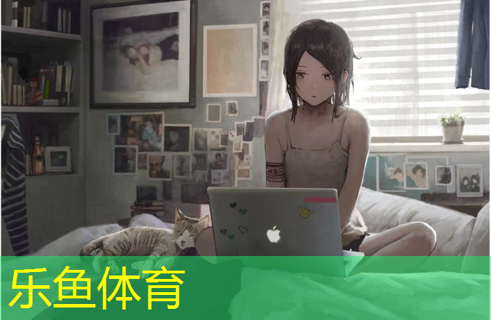 <strong>乐鱼体育,赞美塑胶跑道</strong>