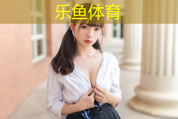<strong>leyu·乐鱼(中国)体育官方网站,在室内适合做健身操吗</strong>