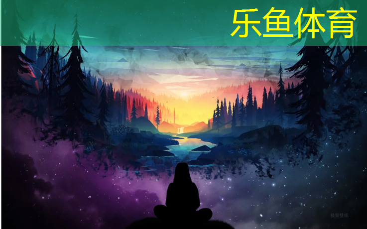 leyu·乐鱼(中国)体育官方网站,塑胶跑道只有学校有吗吗_