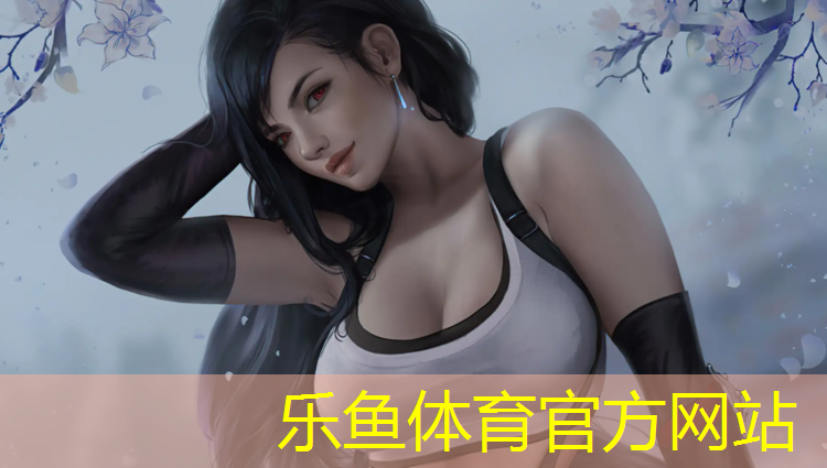 <strong>乐鱼体育,塑胶跑道施工包含划线吗_</strong>