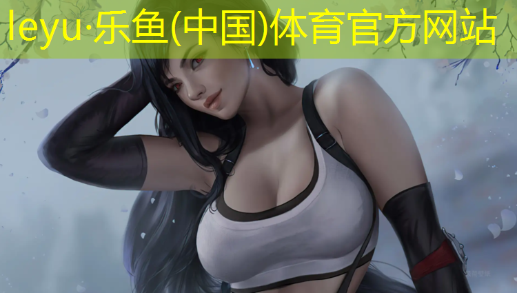 乐鱼体育,塑胶跑道施工压道方法