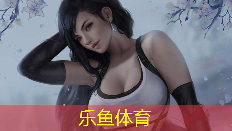 <strong>乐鱼体育,塑胶跑道能穿钉鞋了</strong>