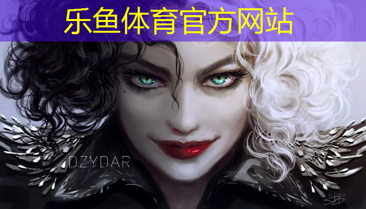 乐鱼体育官方网站,喀什塑胶跑道采购合同
