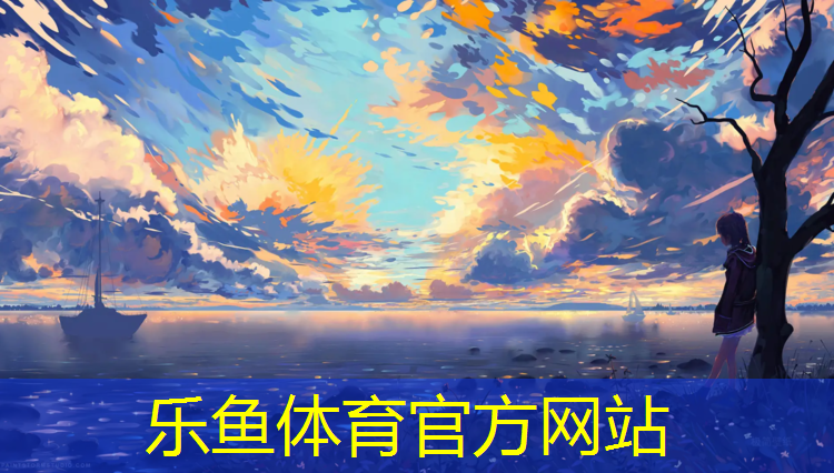 跑步机一接通电源就跳闸