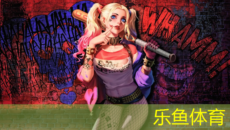 跑步机跑板不平