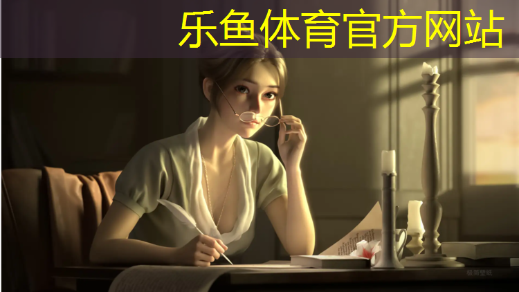 塑胶跑道防水加强层