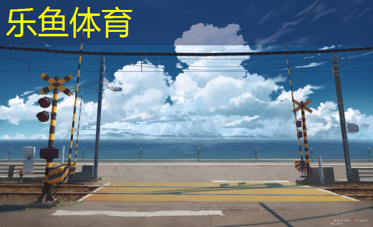 体操垫几公分厚比较好