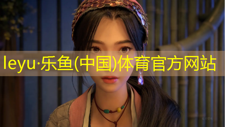 衢州小区塑胶跑道建造