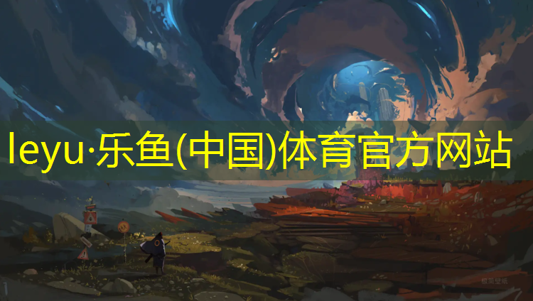 跆拳道头盔护具坏了怎么贴