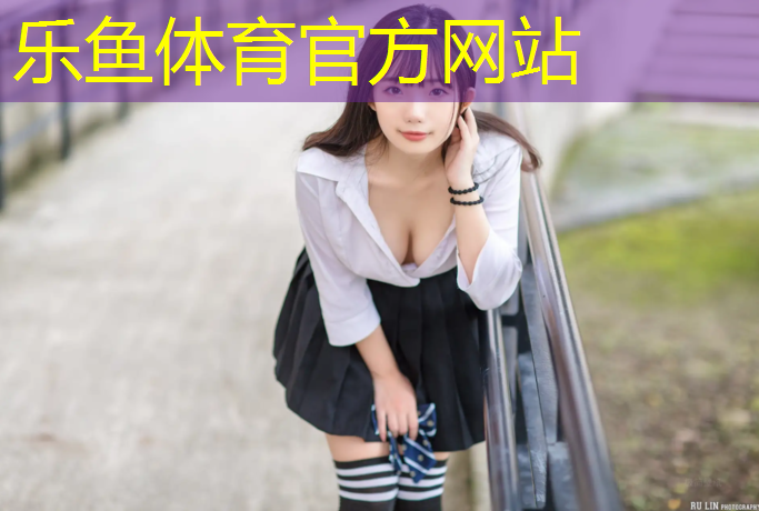 阜阳操场塑胶跑道