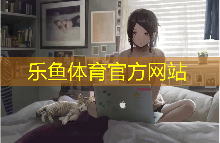 嘉兴全塑型塑胶跑道材料