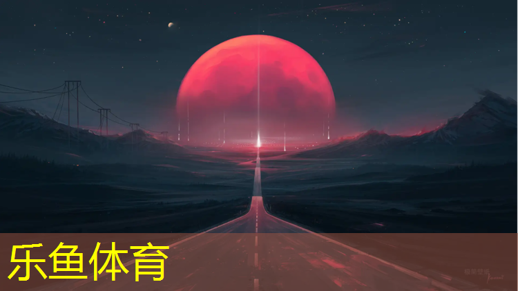 工业塑胶跑道漆