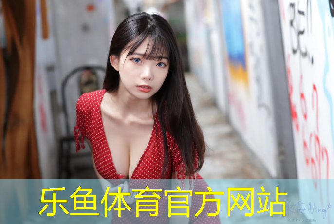 马鞍山户外塑胶跑道施工