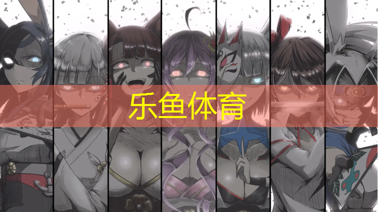 个旧塑胶跑道