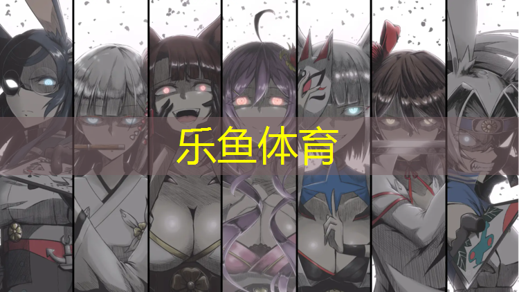 自由体操垫大小怎么选择