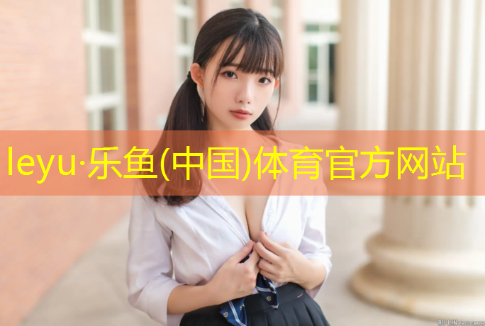 沙坪坝混合型塑胶跑道施工