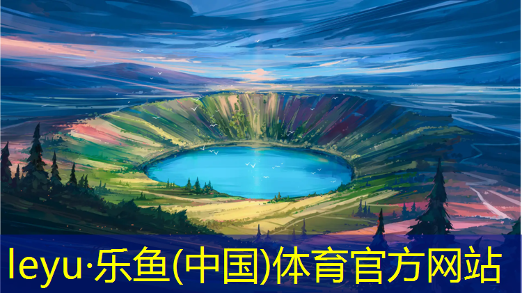 铜陵工程塑胶跑道