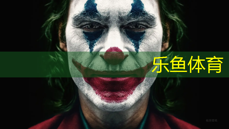 龙州塑胶跑道价格