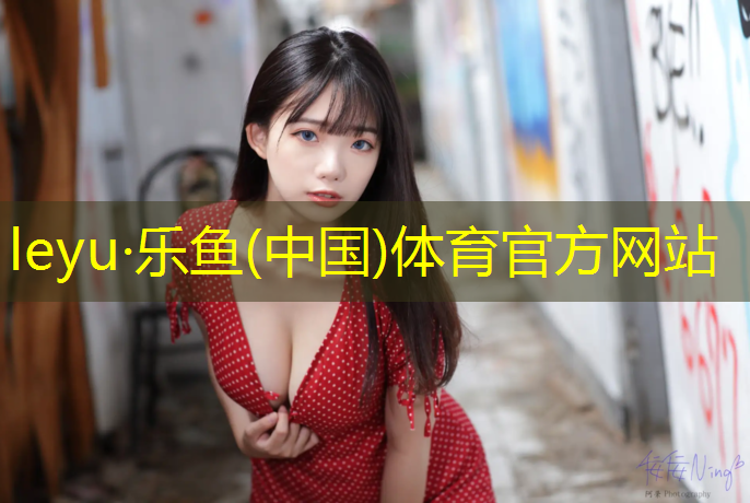 跆拳道踢护具组合动作教学