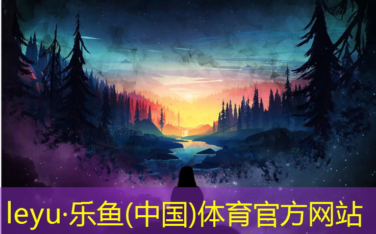 艺术体操球滚球