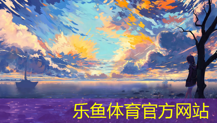 丰城混合型塑胶跑道建设