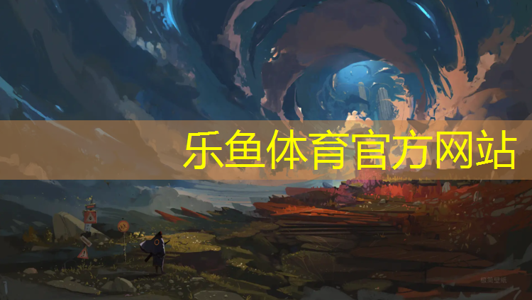 跆拳道护具能使用多久