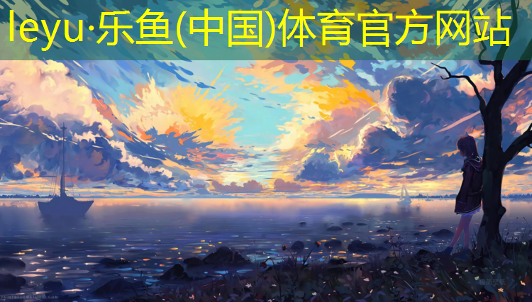 郑州小学塑胶跑道