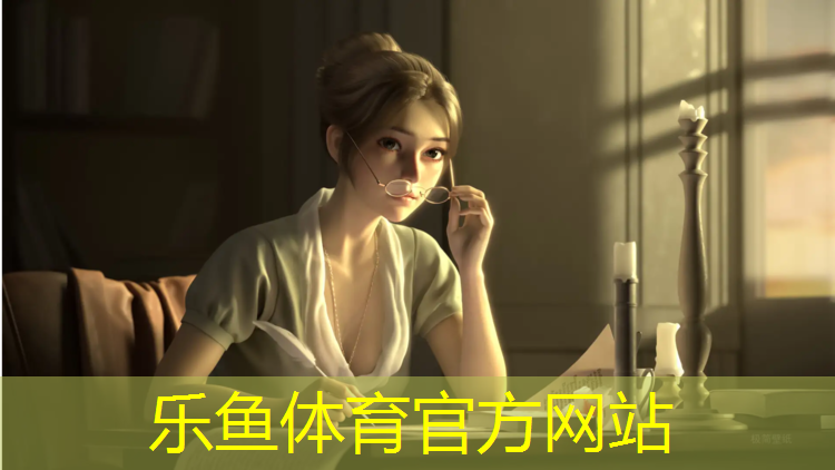 必迈惊叹跑塑胶跑道