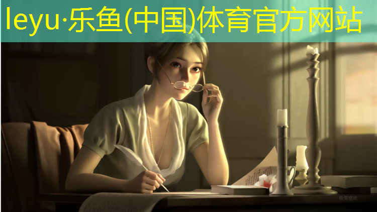 梁溪蓝球场塑胶跑道