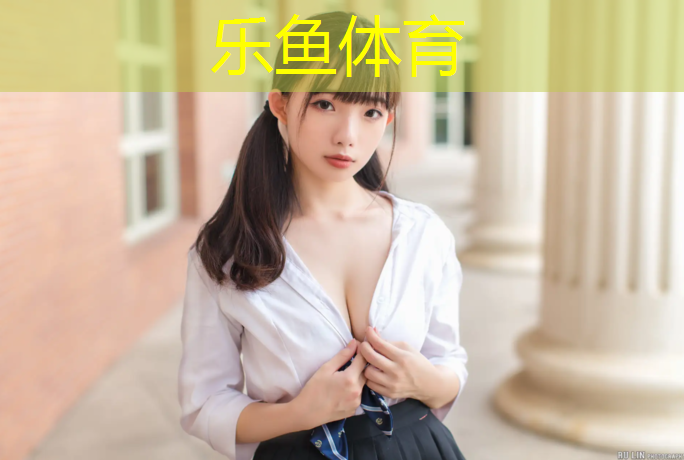塑胶跑道含镍量多少