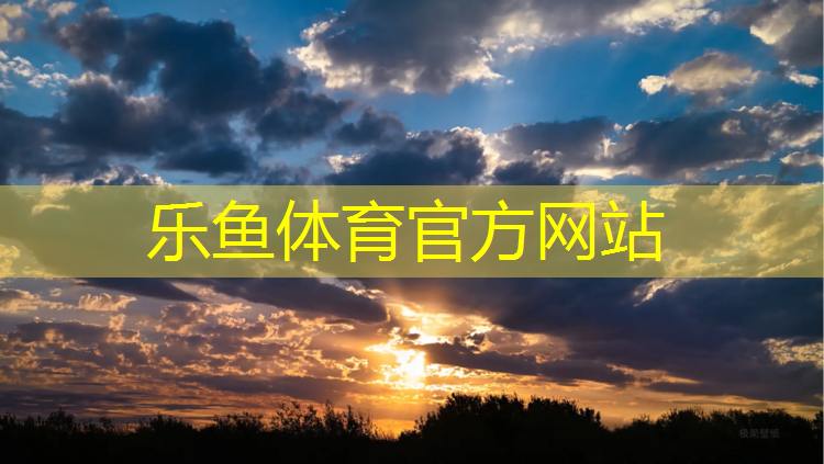 合肥滨湖哪有塑胶跑道