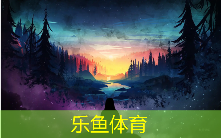 塑胶跑道固化地坪成本