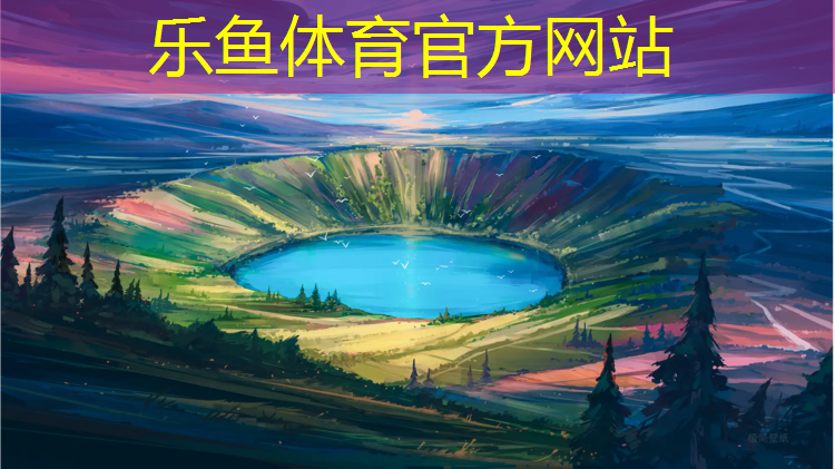 萍乡型塑胶跑道建设