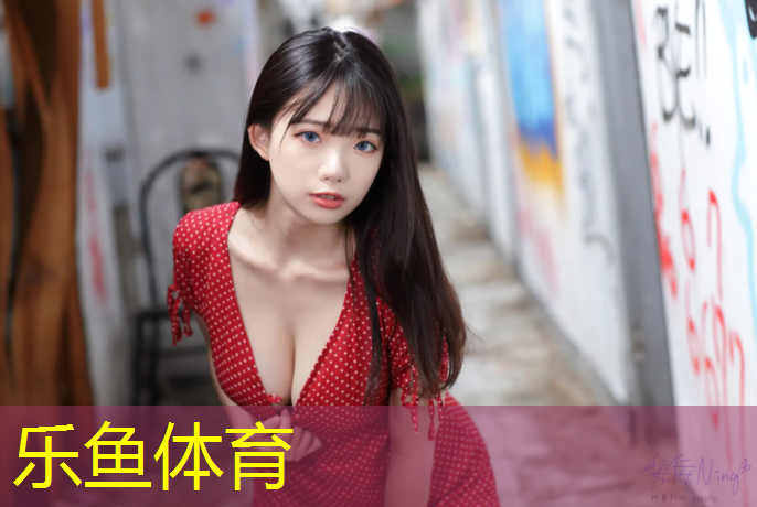 深圳南山有塑胶跑道吗现在