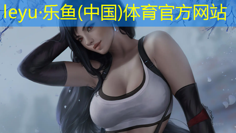 定西环保塑胶跑道