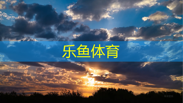 红桥区塑胶跑道和橡胶跑道