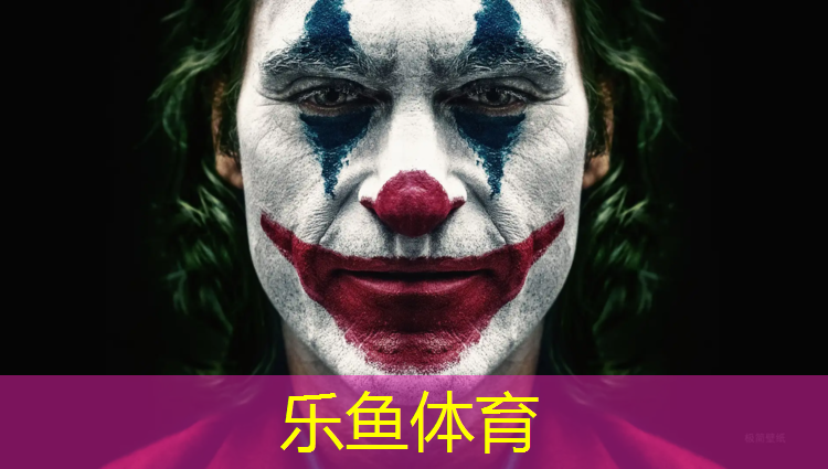 抚州学校塑胶跑道定做