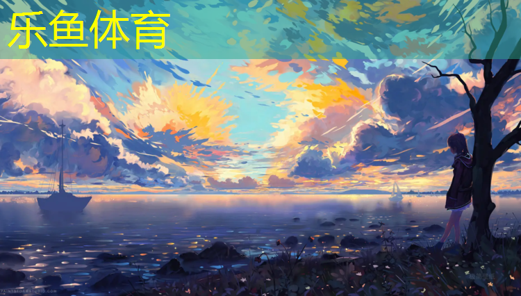铺预制型塑胶跑道