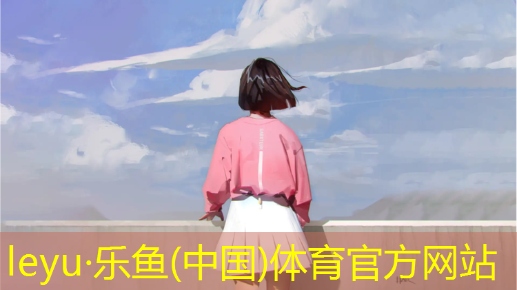 田径摆臂训练器材有哪些