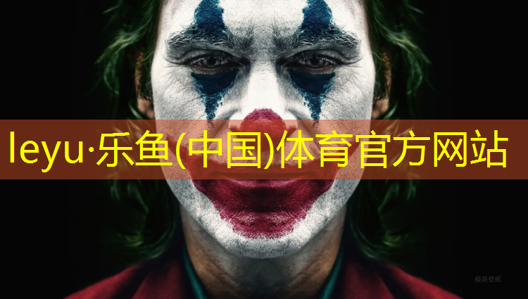 南京环保塑胶跑道地面