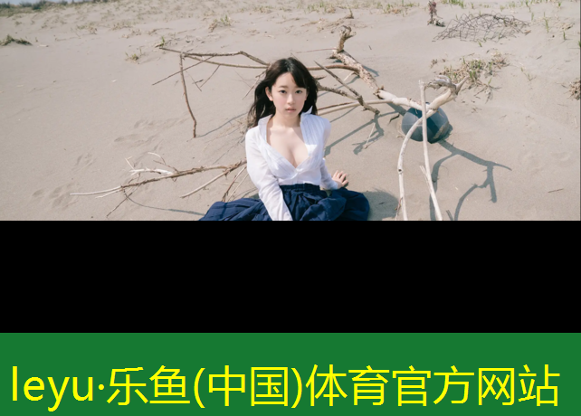 桂林非标塑胶跑道