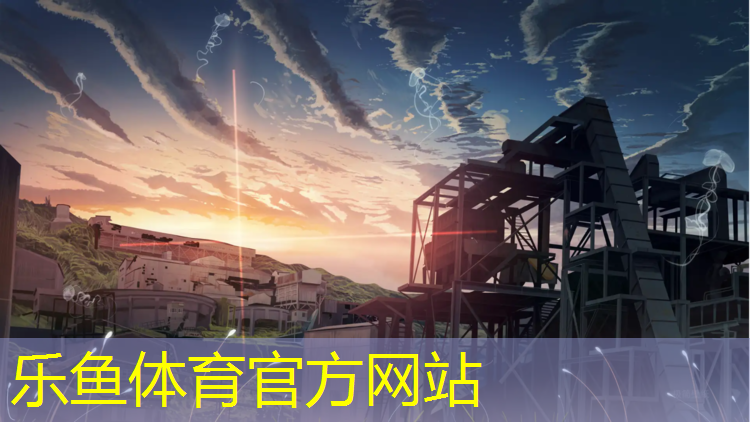 塑胶跑道检查要求
