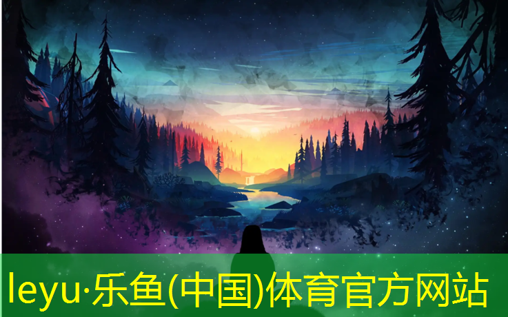 塑胶跑道滑么