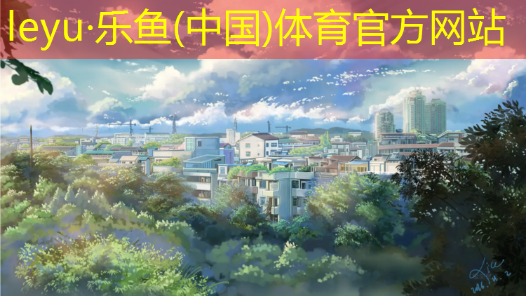 武昌透气型塑胶跑道施工