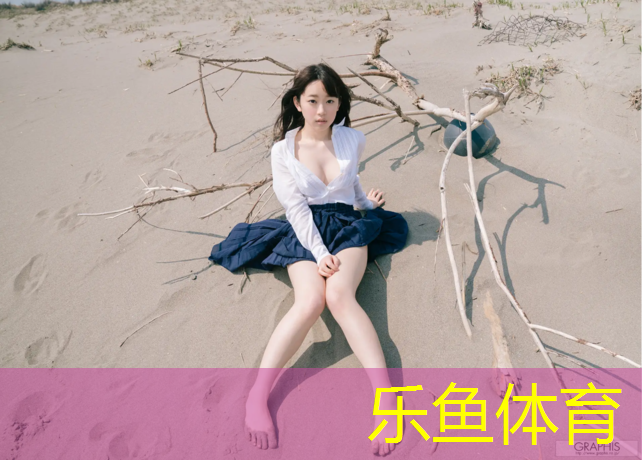 塑胶跑道复原率